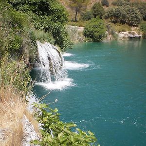 El Molino